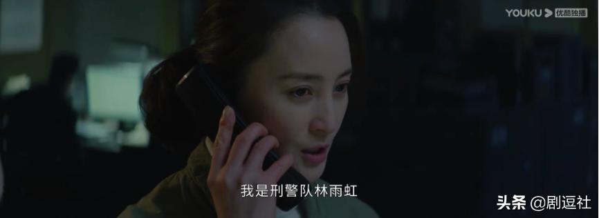 国产剧迷雾追踪解析,国产自制悬疑网剧迷雾追踪