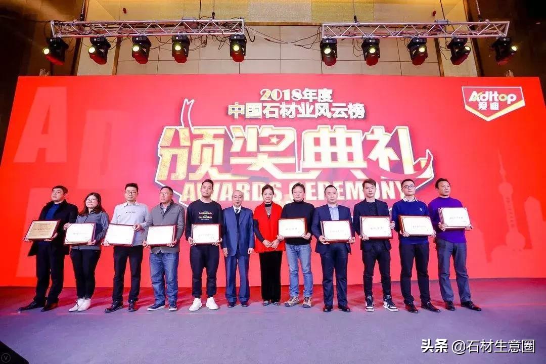 第十八届中国会展行业高峰论坛,2019中国创新论坛