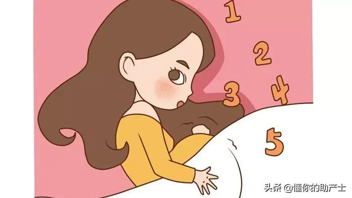 在孕期注意什么,孕期在家需要注意什么