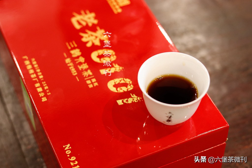 三鹤六堡茶2020特级陈香,三鹤六堡茶0101是什么包装