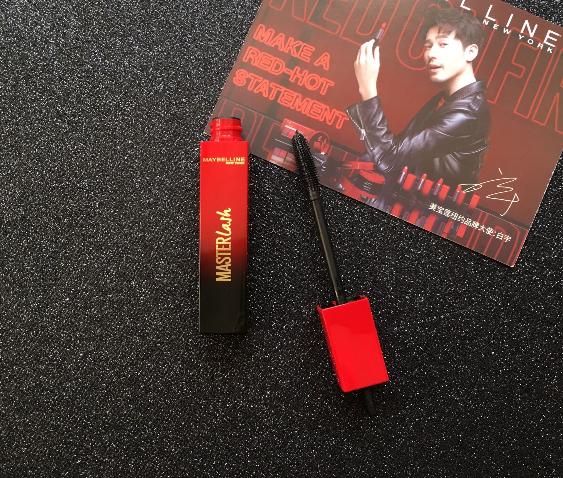 美宝莲百搭暖豆色试色,美宝莲纯色雾感哑光试色