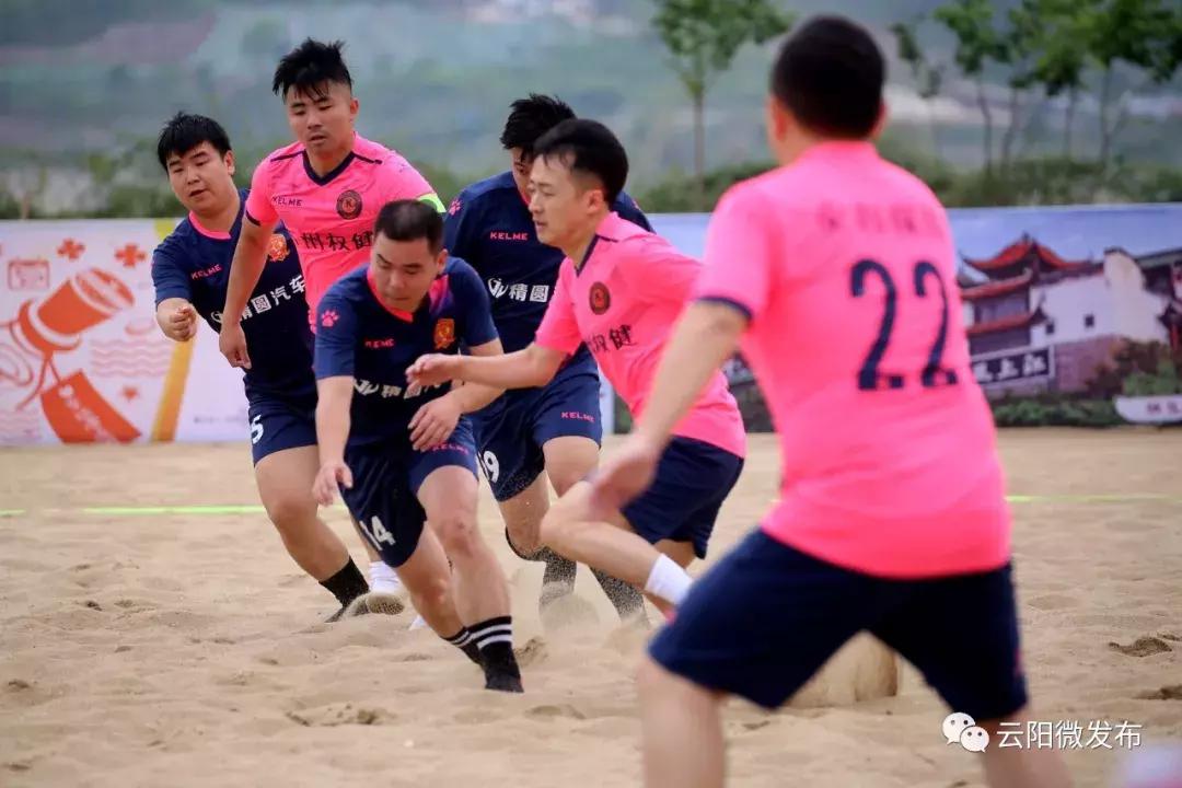 云阳比赛结果,云阳县锦标赛完整视频