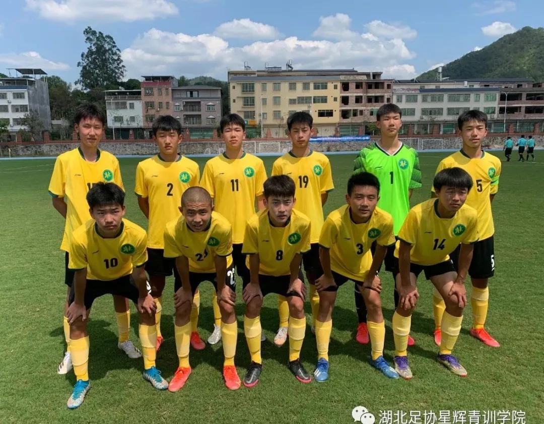 足校联盟杯恒大比赛,2017足校联盟杯战报