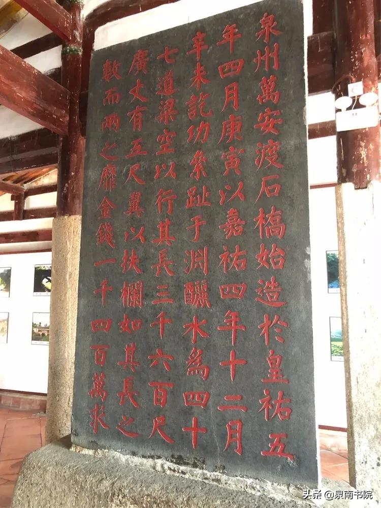 泉州洛阳桥视频,泉州洛阳桥