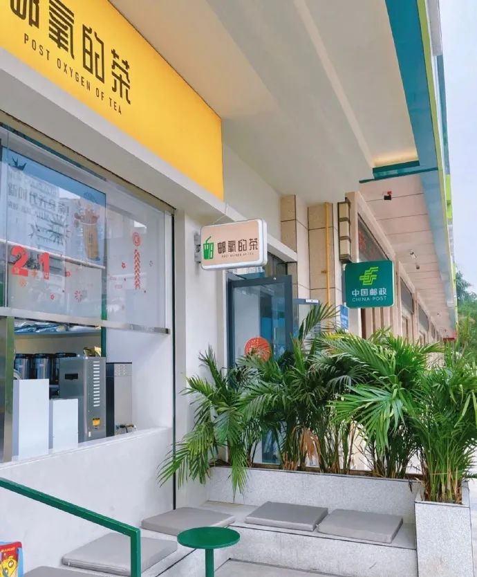 “网上买了件*男猛**T恤后？”哈哈哈哈快停止散发你的魅力吧