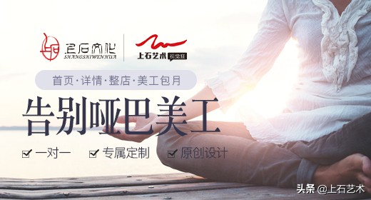 美工专用ps软件,包月美工设计哪家便宜