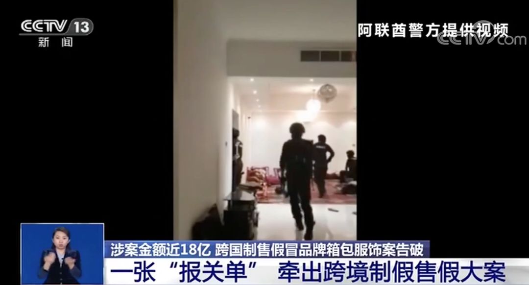 成本几块卖上百的产品,国外买的名牌包靠谱吗