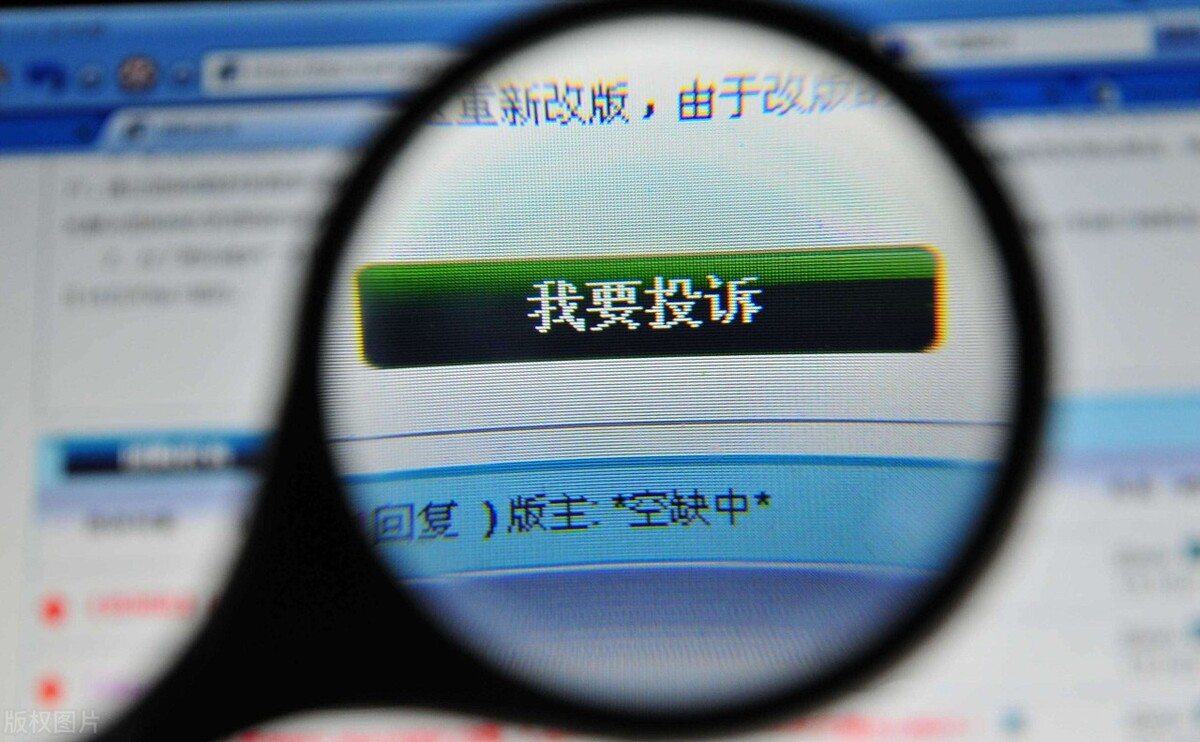 真假生门粤语,真假gucci腰带罗生门