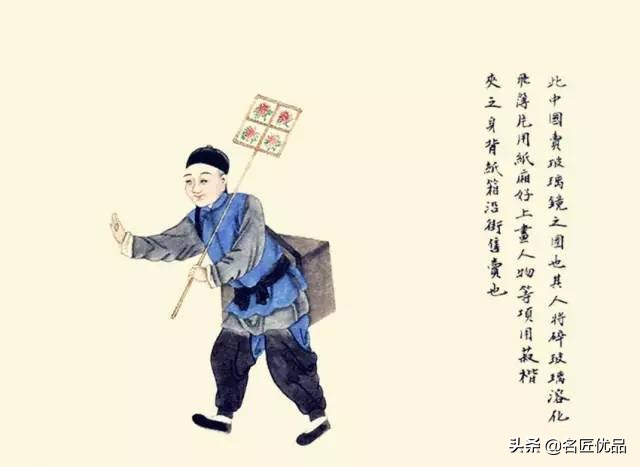 100种失传民俗手艺,那些失传已久的老手艺