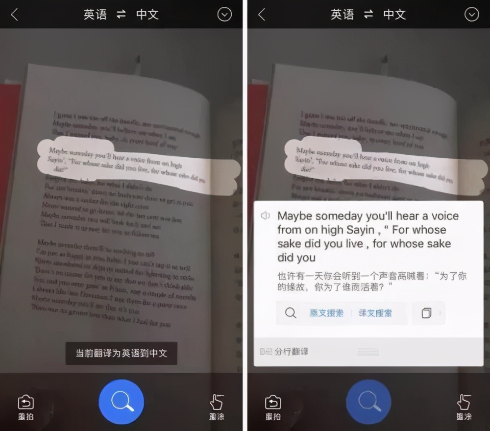 学霸君ceo回应破产,学霸君退费难找谁能解决