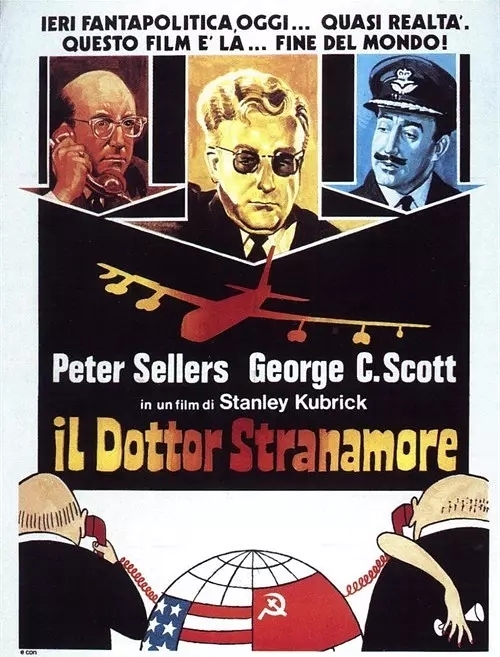 10部结局绝对出乎意料的电影,推荐五部结局很意外的电影