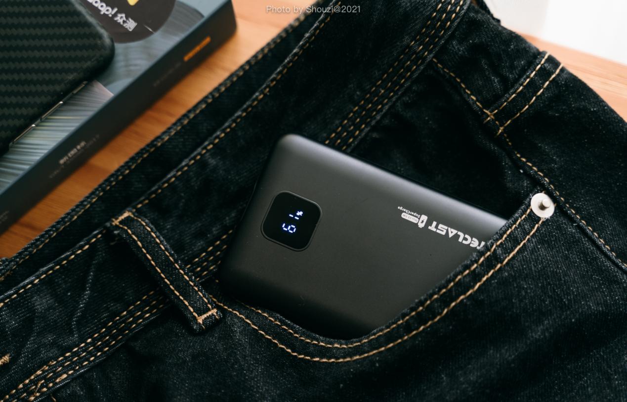 台电充电宝a20pro测评,x100pro充电宝推荐