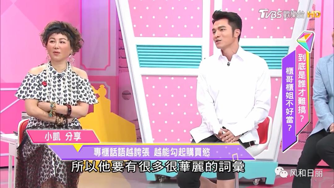 柜哥和柜姐哪个受欢迎,柜哥和柜姐之间能产生感情吗