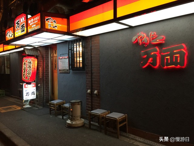 日本味道超好的烤肉店,最好吃的日式烤肉店推荐