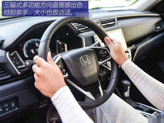 本田凌派实测油耗多少正常,本田凌派1.0t和丰田雷凌1.5l油耗