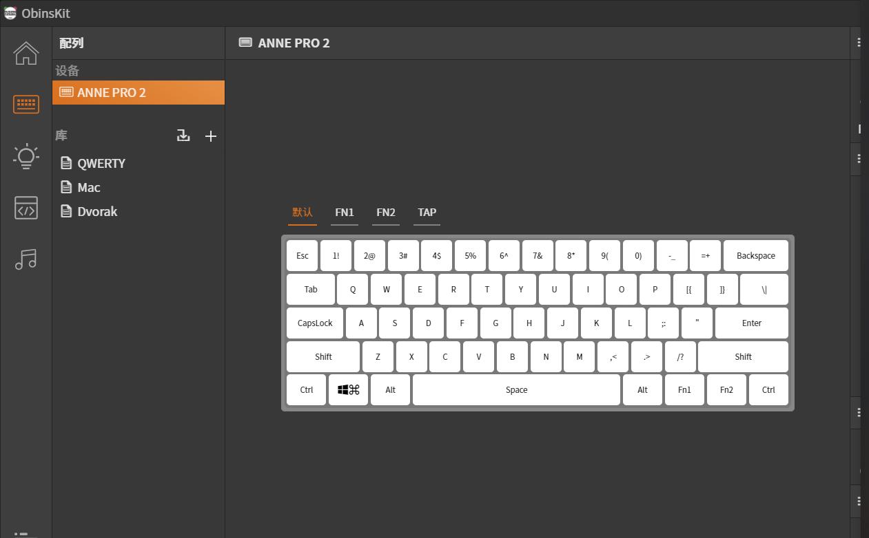 annepro2键盘测评,annepro2怎么样