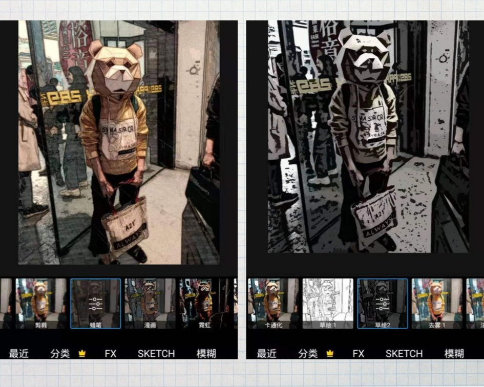 美图秀秀快赶上ps了,美图秀秀跟ps的比较