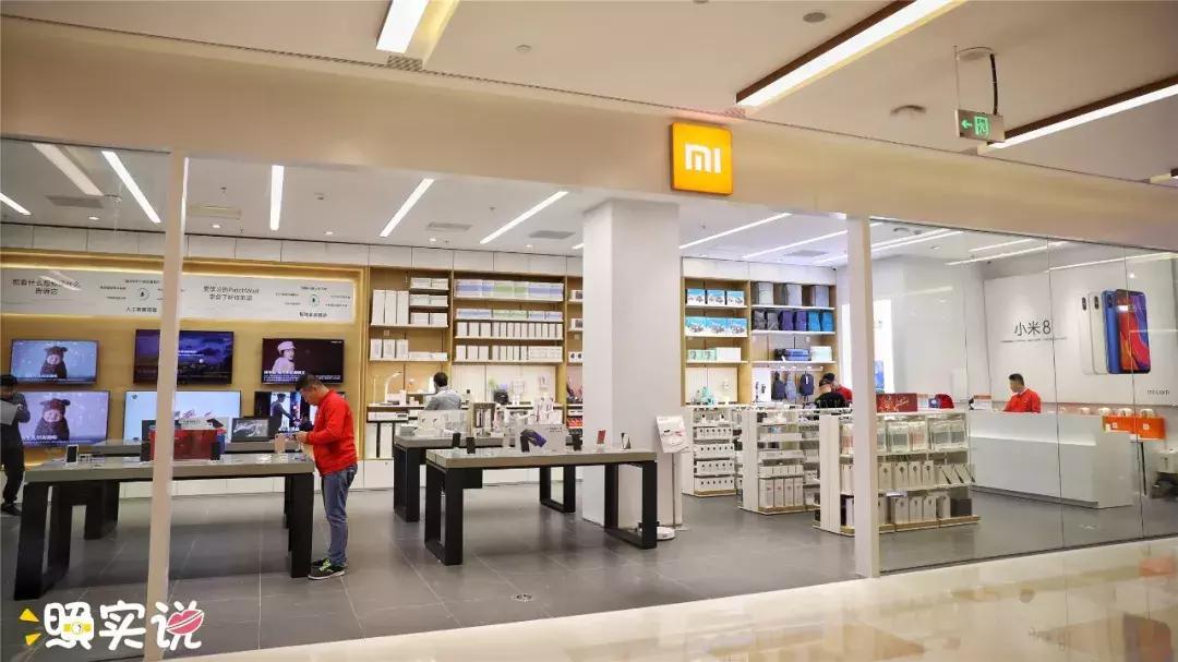 汕头新地标大厦,汕头新地标