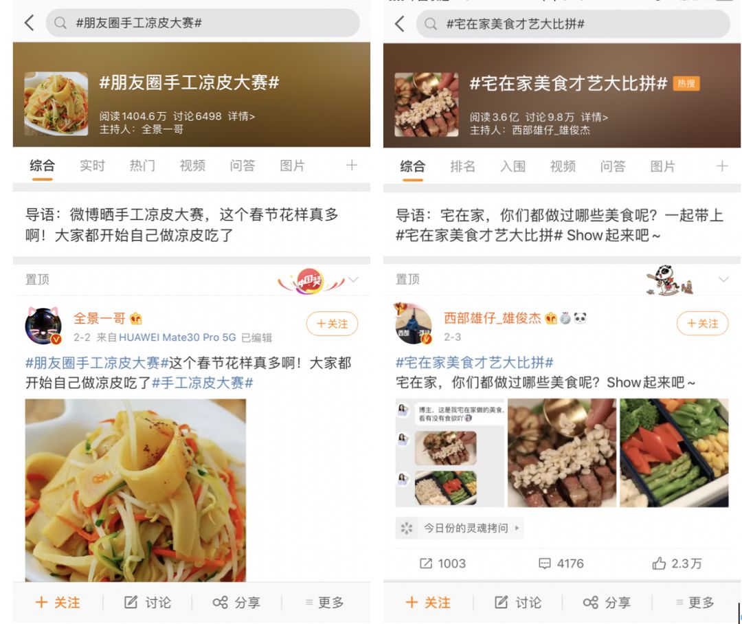 宅家十大必买产品,宅家必买10件商品