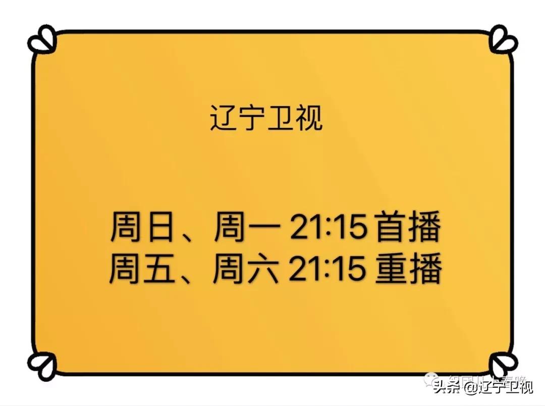 六桂福珠宝活动火爆进行中,六桂福珠宝520活动