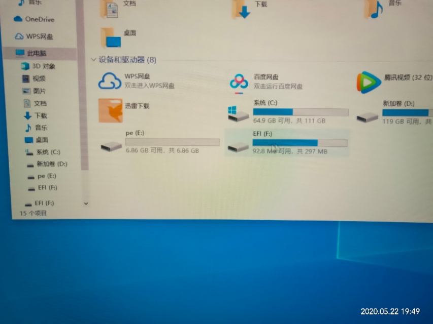 笔记本电脑怎样格式化重装系统,笔记本电脑可以自己重装系统吗