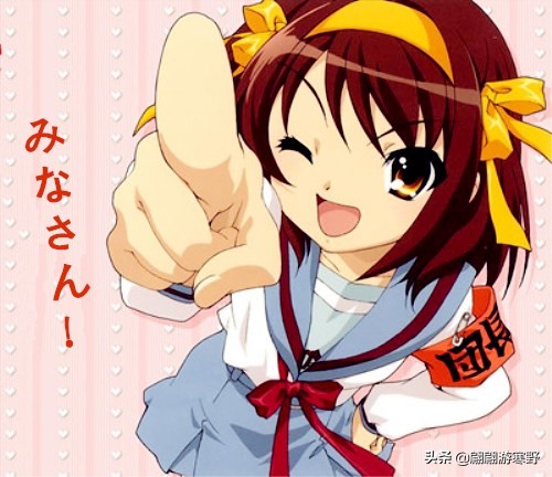 日语大家的几种读法,日语大家好怎么说谐音