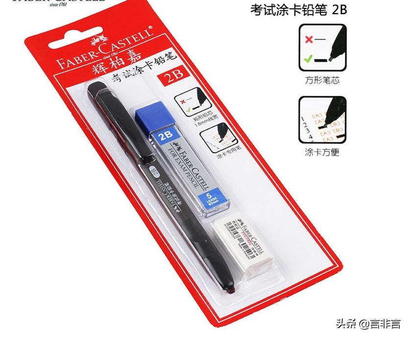一级注册建筑师技术作图复习方法,2021年一级注册建筑师作图答案