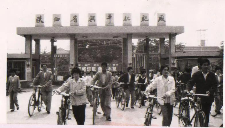 支援三线的照片,三线建设老照片三线子弟的回忆