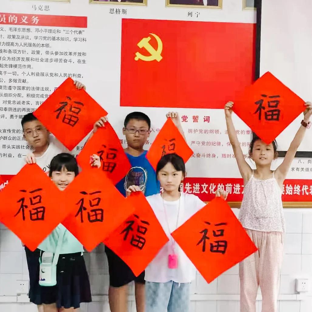 欢乐假期·童心飞扬｜五津街道“夏令营”活动嗨不停~