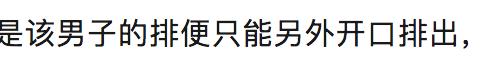 用气枪误伤同事,用气枪打猎物同伙会被判多少年