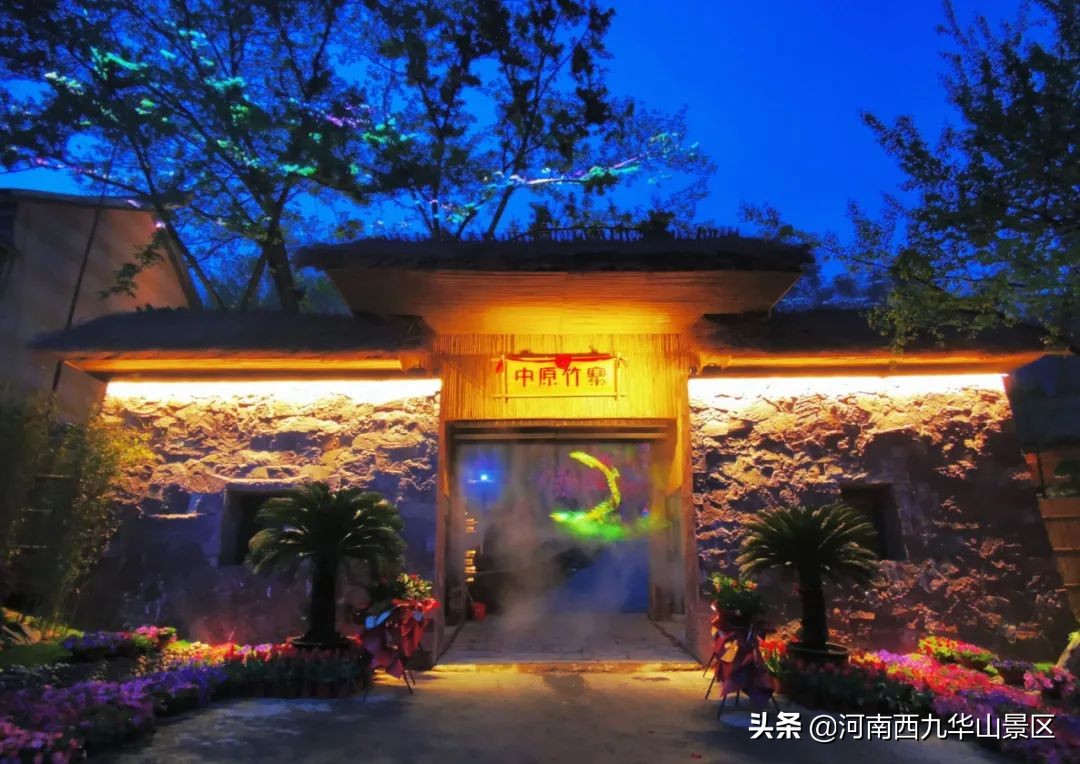 西九华山网红景区,西九华山冯提莫