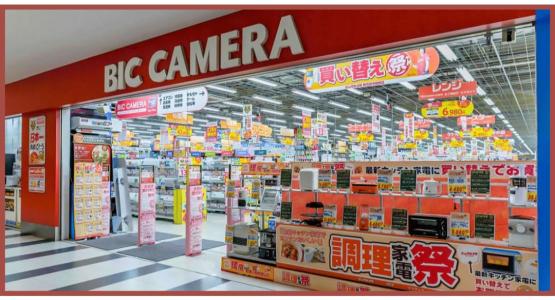 去日本旅游必买的十大购物清单,日本自由行购物攻略最新