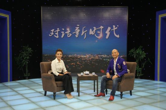 致敬新时代访三米家居韦志戈