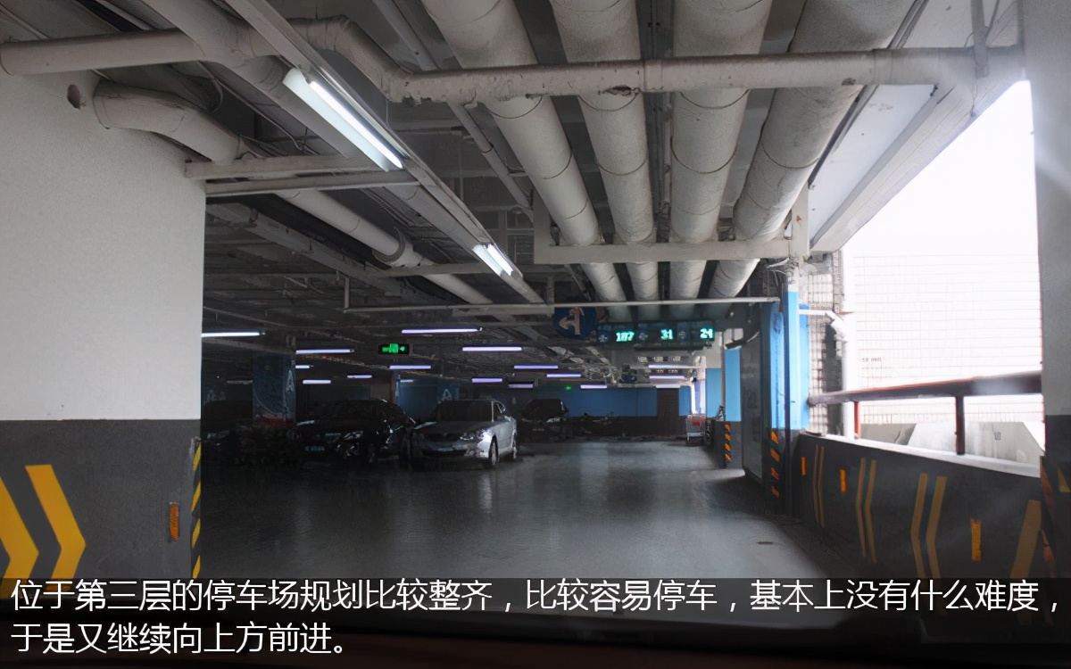 上海7大坑爹停车场,上海最坑停车场