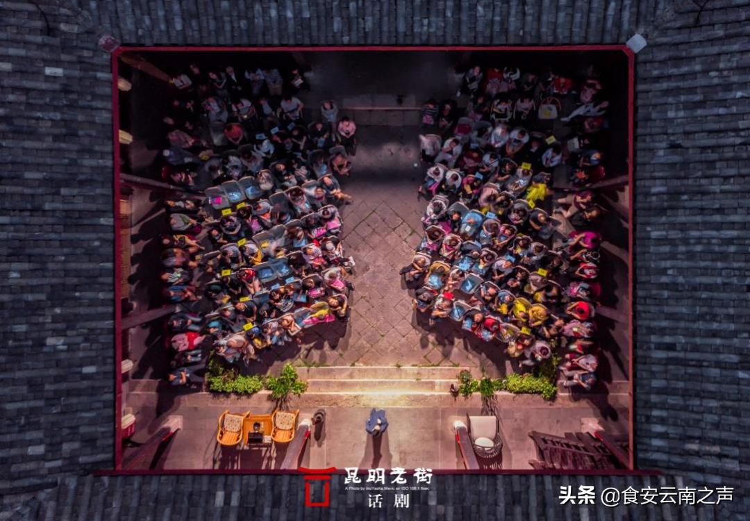 昆明金九银十折扣,昆明金九银十在哪里