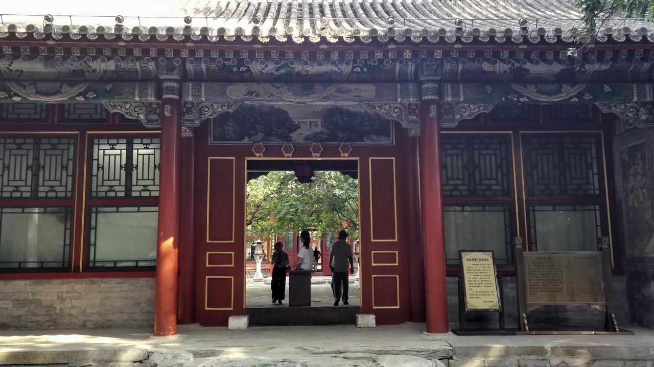 对教育创新的分析,对教育改革发展的意见和建议