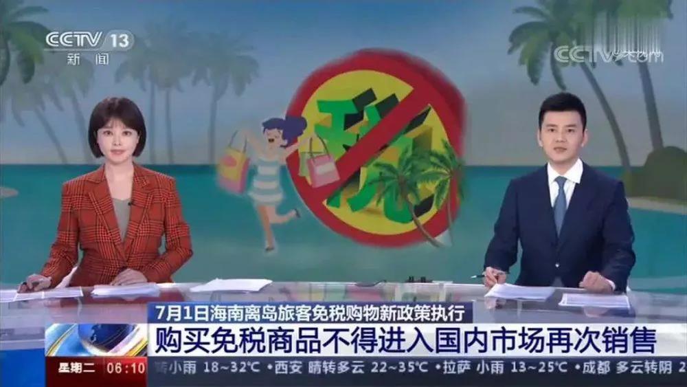 东航随心飞最新评论,东航随心飞没使用过