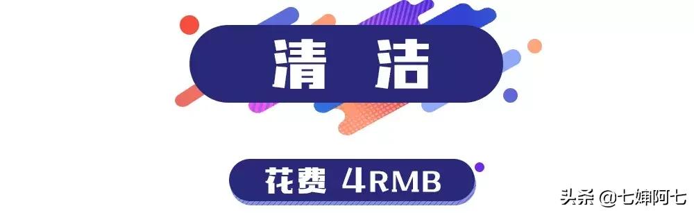 女生每天保养能花多少时间,女生每天都做什么护理