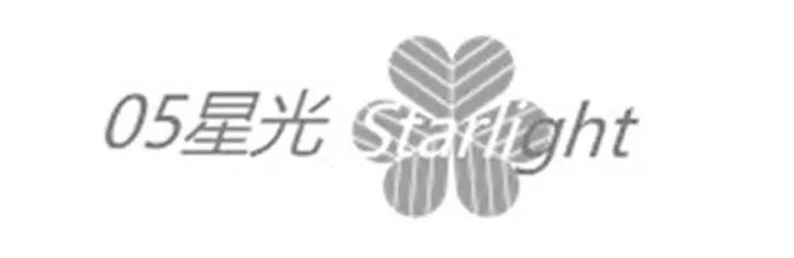 绗涗笢鑷诲搧浜戞箹鍗侀噷,绗涗笢鑷诲搧