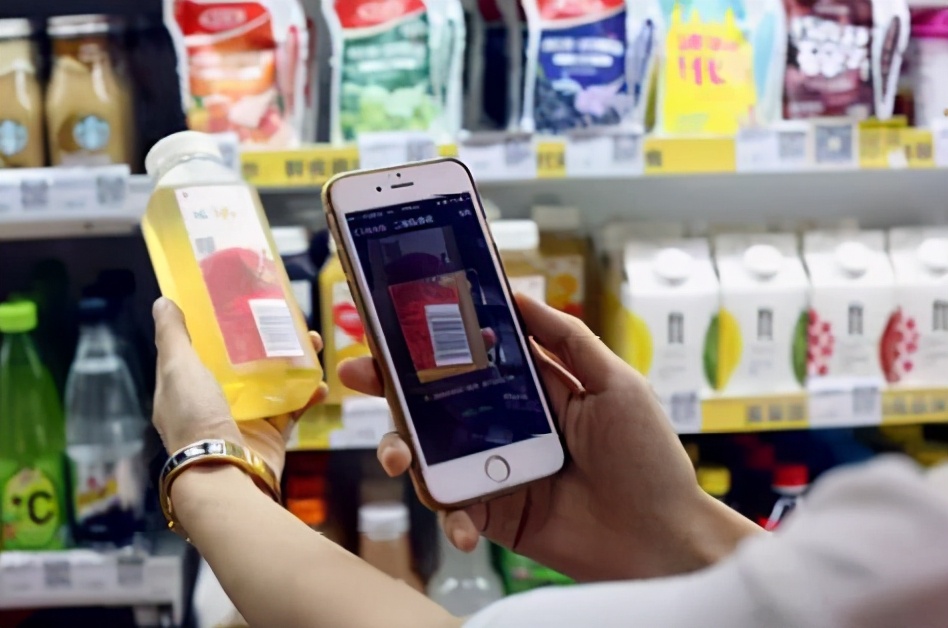 商品条形码怎么申请,怎么申请商品条形码申请到哪里