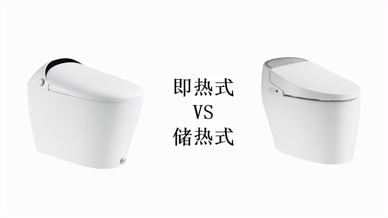 装修推荐购买智能马桶吗,家装怎样选智能马桶的品牌