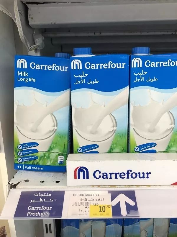 在迪拜怎么降低生活成本,迪拜一周生活成本多少钱