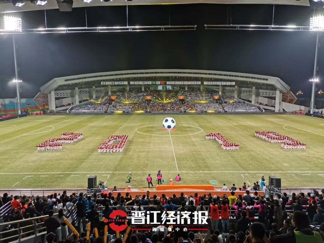 2019大体联足球世界杯,今年的世界足球杯什么时候举行