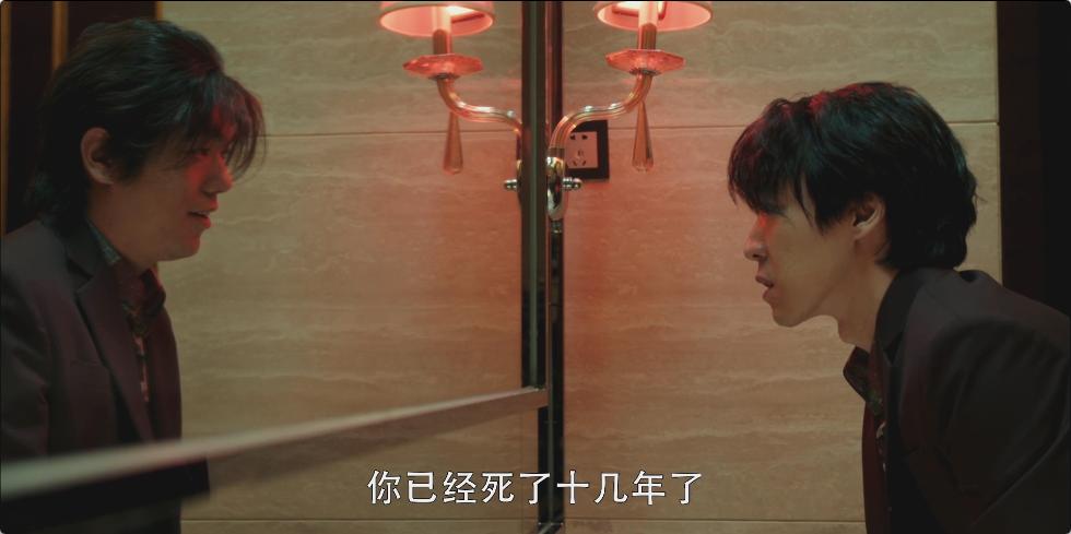 硬核扫黑，一秒上头；华强一笑，生死难料