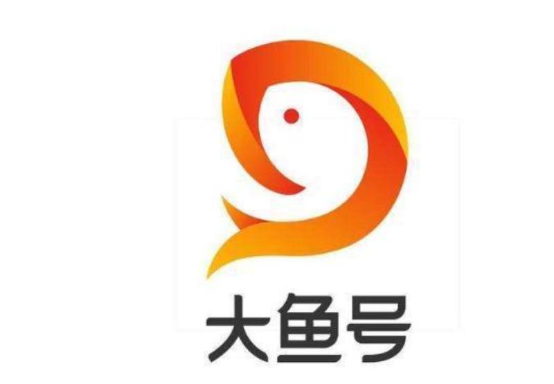 自媒体5大平台是哪些,自媒体创业一天赚500