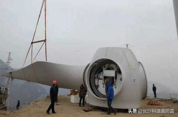 风电场风机塔如何避雷,风电场如何防止水土流失