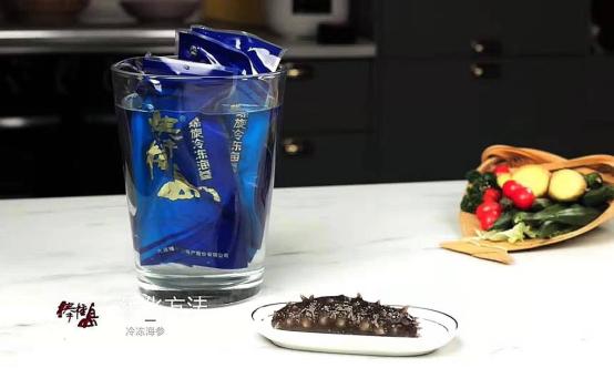 大连海参品牌大全,海参品牌打造