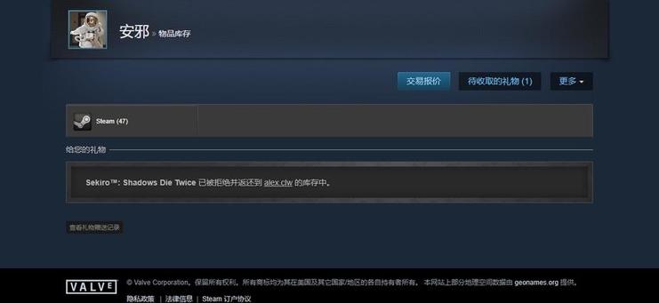 steampy优惠价,steampy的最低价