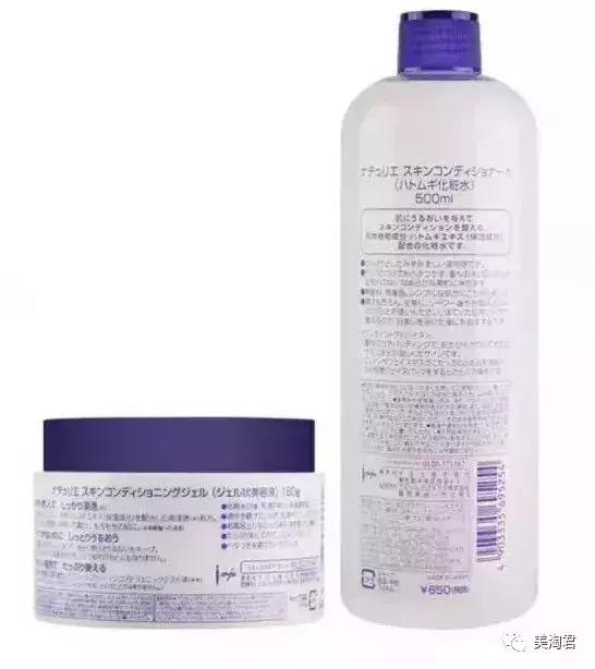 日系护肤宝藏单品推荐哪个,有哪些日系护肤套装推荐