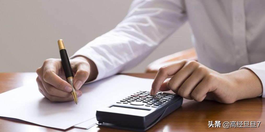 买车到公司名下需要交购置税吗,买车用车要交什么税